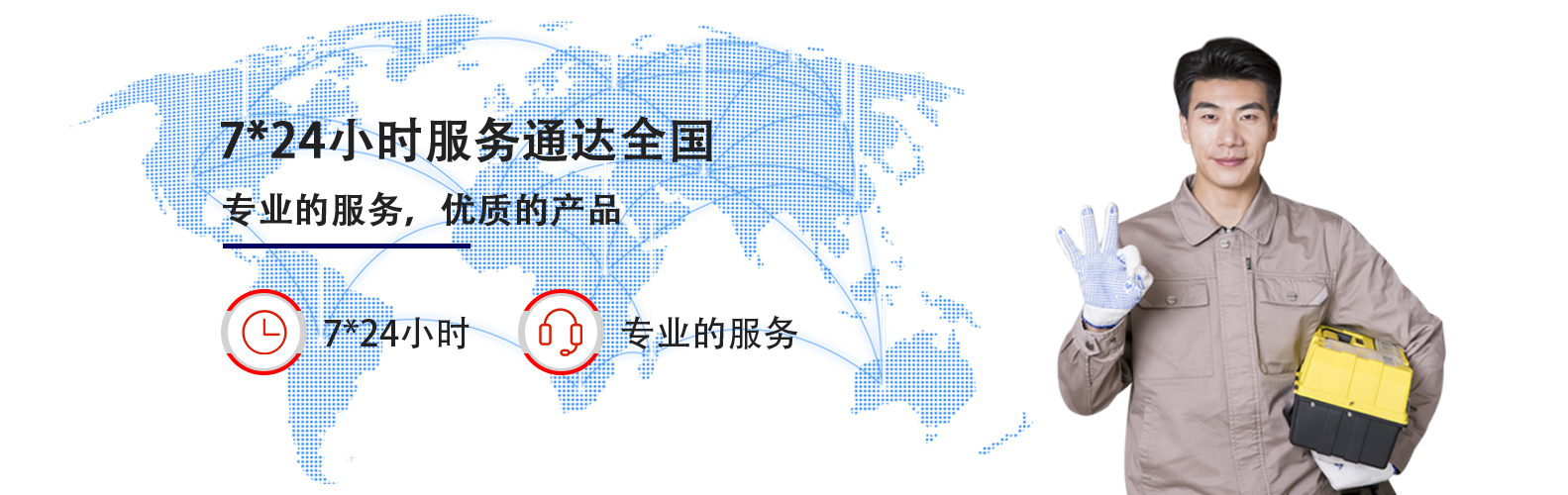 揚州斯普森機(jī)械制造有限公司